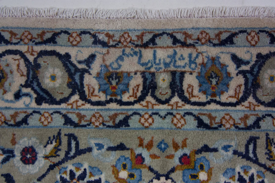 Keschan <br> 442x312 – Bild 7