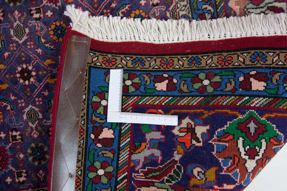 Bidjar<br>307x206 – Bild 5