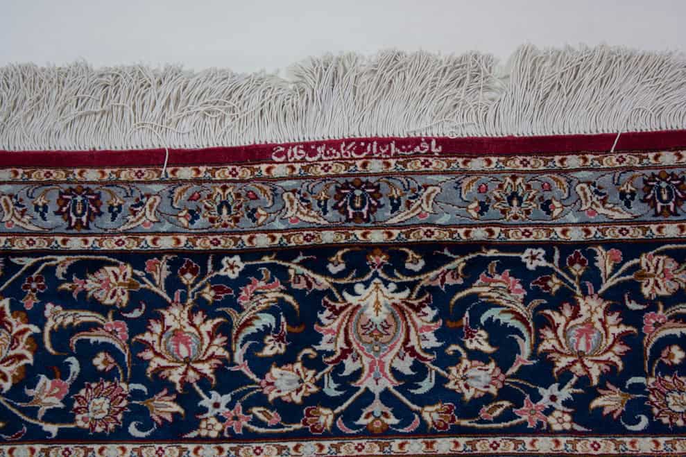 Keschan Seide <br> 200x300 – Bild 4