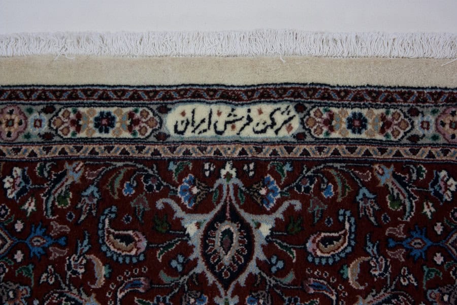 Moud<br>303x203 – Bild 5