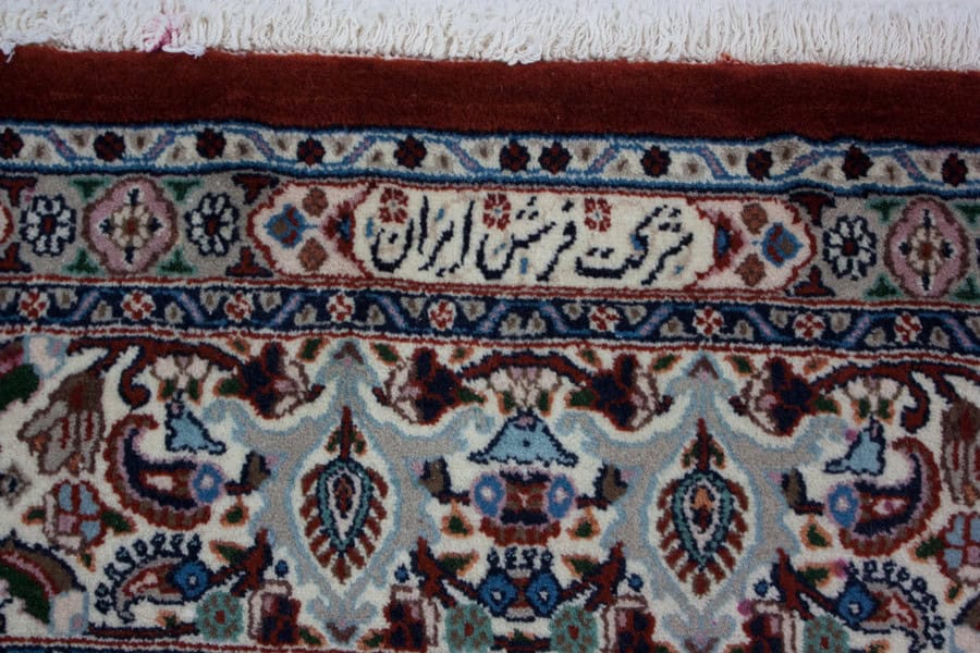 Moud<br>302x195 – Bild 5