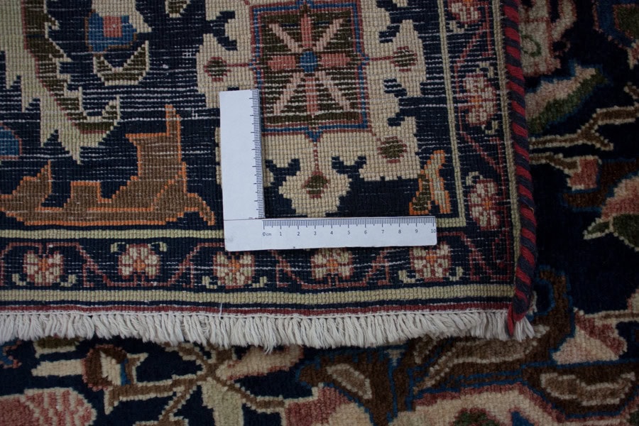 Shahrebabk<br>237x165 – Bild 5