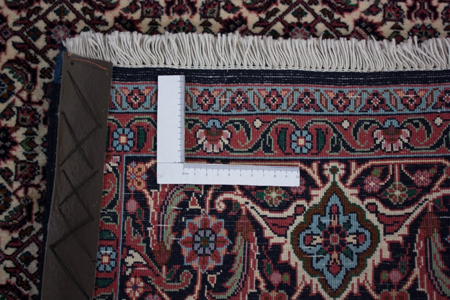 Bidjar<br>250x175 – Bild 5