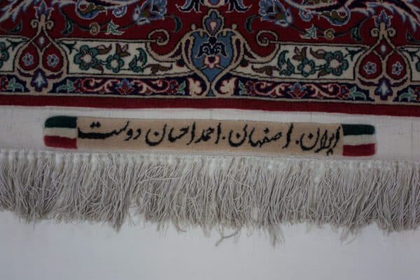 Isfahan<br>240x150 – Bild 5
