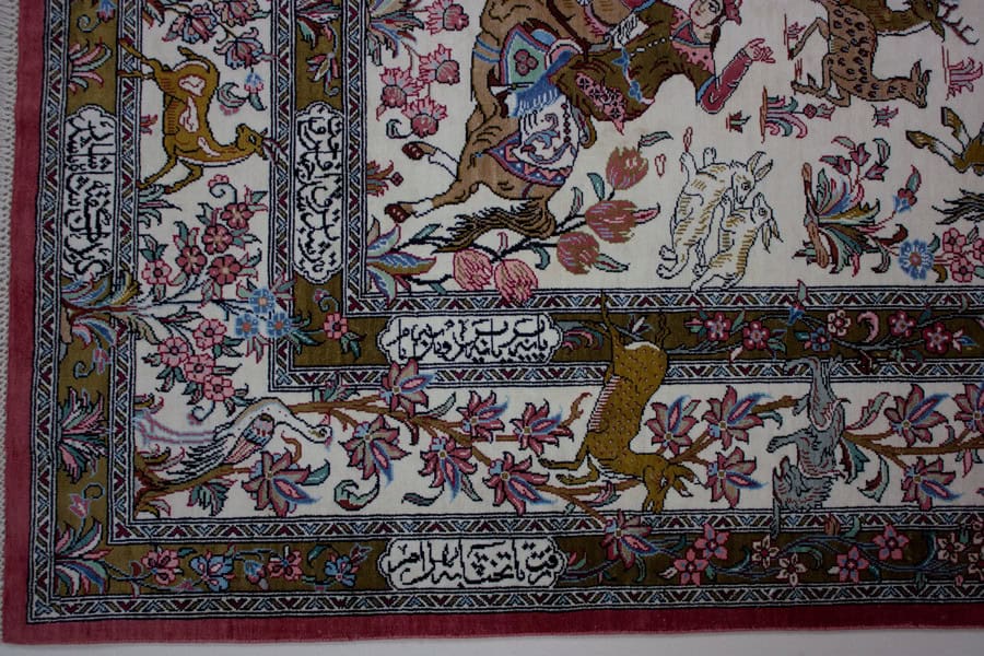 Ghom Seide<br>149x104 – Bild 2