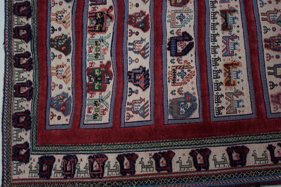 Sirjan<br>290x69 – Bild 2