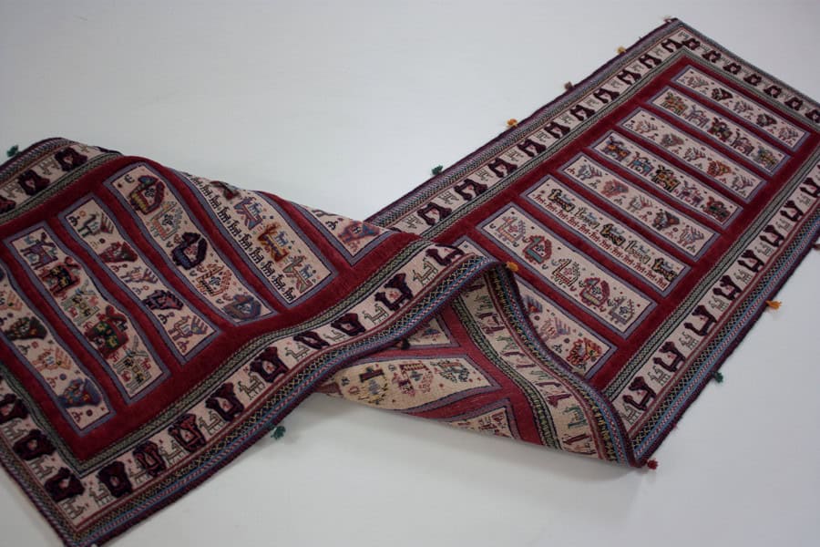 Sirjan<br>290x69 – Bild 4