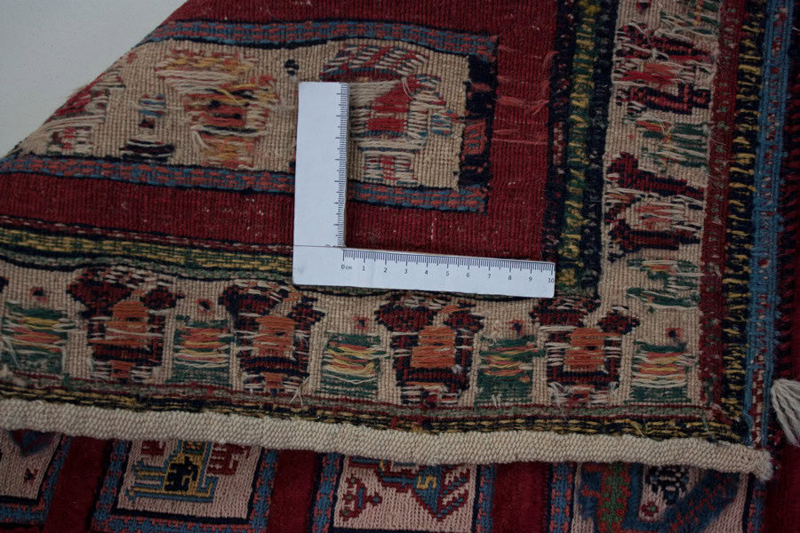 Sirjan<br>290x69 – Bild 5