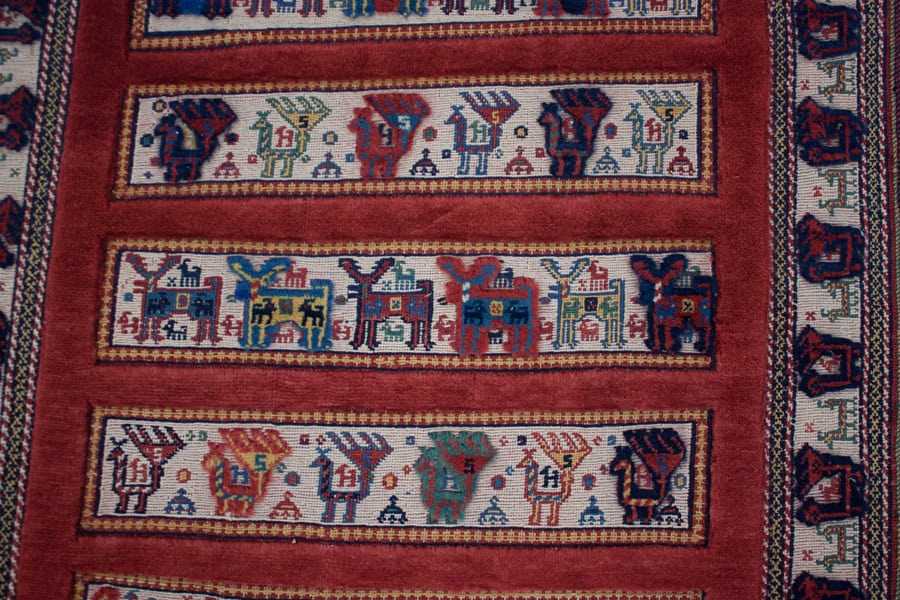 Sirjan<br>300x83 – Bild 4