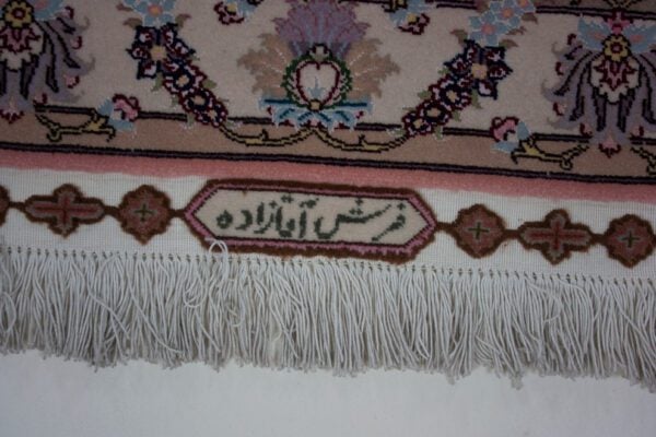Tabriz<br>270x80 – Bild 6
