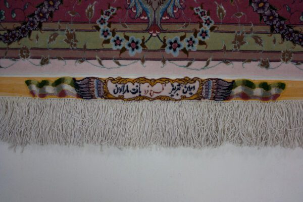 Tabriz<br>210x154 – Bild 5