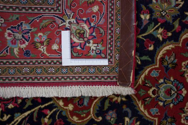 Ghom <br>205x138 – Bild 6