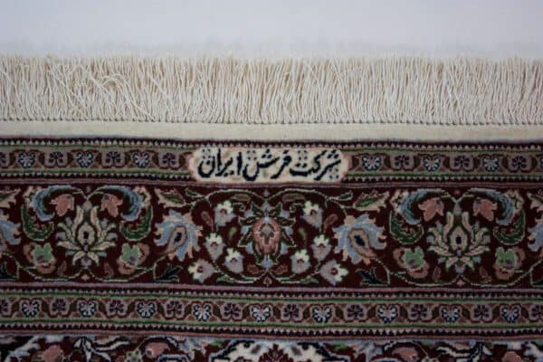 Ilam Seide<br>156x109 – Bild 4