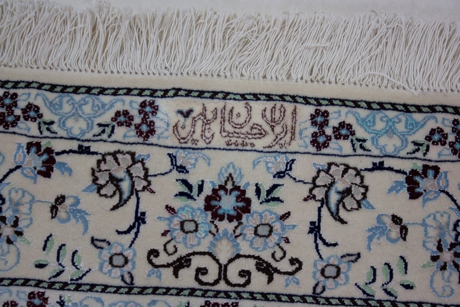 Nain 6 la<br>160x117 – Bild 5